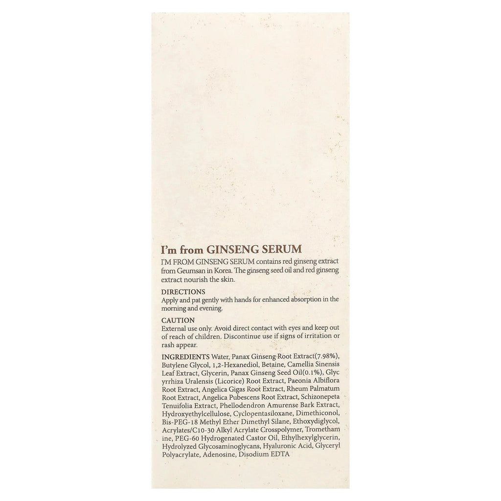 Ginseng Serum, 1.01 Fl Oz (30 Ml)