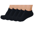 Calcetines tobilleros de viscosa de bambú invisibles unisex color negro - Paquete de 5